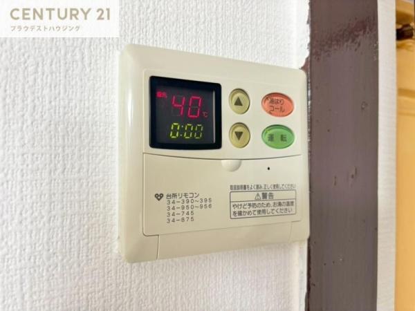 白鶴マンション