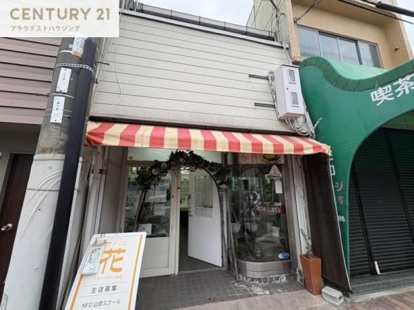 今福東店舗