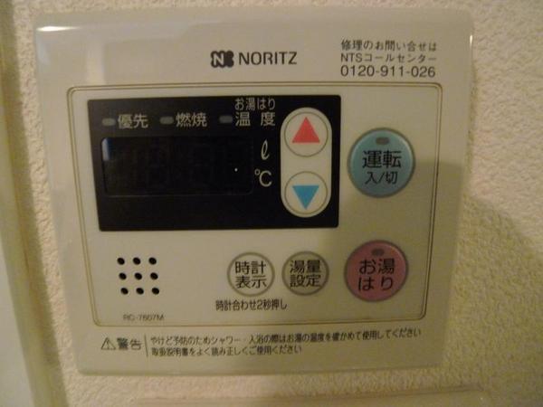 エスライズ中之島ＷＥＳＴ