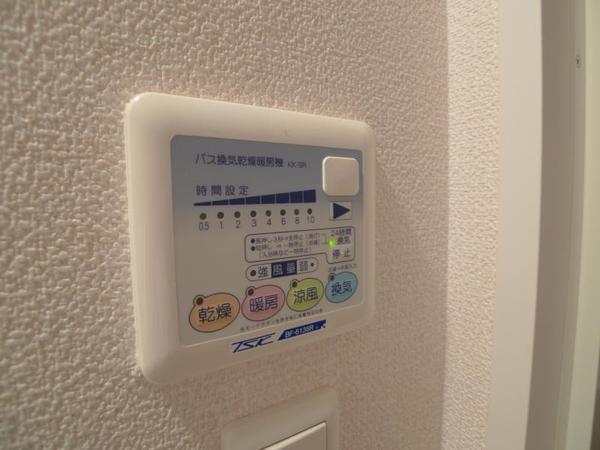 ベクス福島