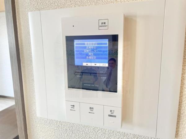 パードレ関目