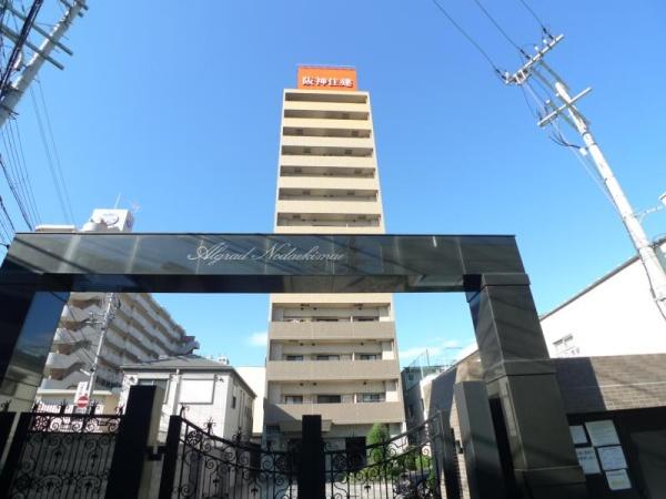 アルグラッド野田阪神