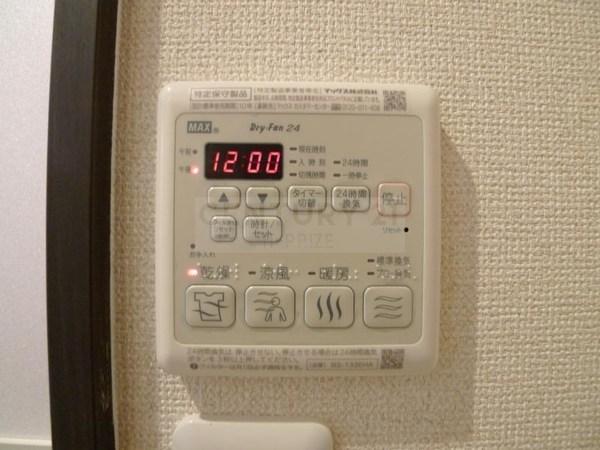 フジパレス鶴見１０番館