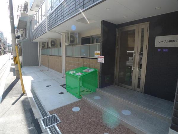 リーブル福島Ⅱ