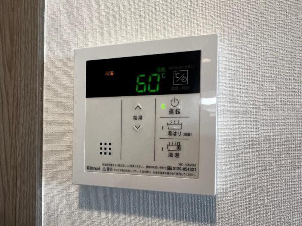 リヴェント福島野田