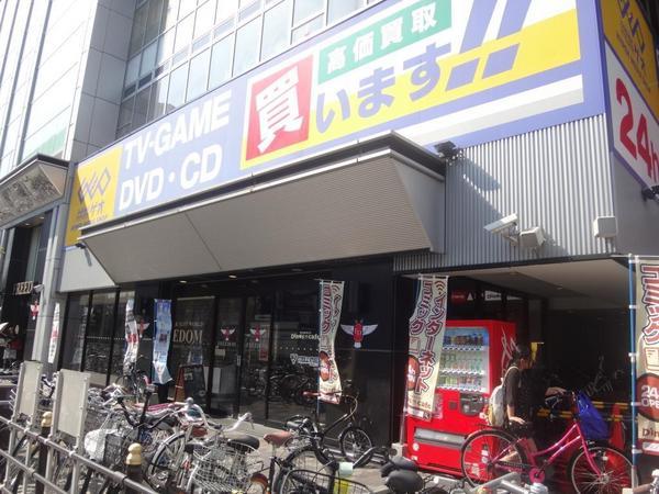 Ｓ-ＦＯＲＴ福島ＥＢＩＥ(ゲオ福島店)