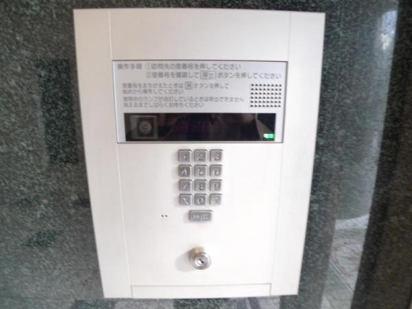 ＡＲＲＯＷＦＩＥＬＤＳ貮番館