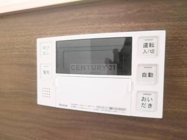 センターポート