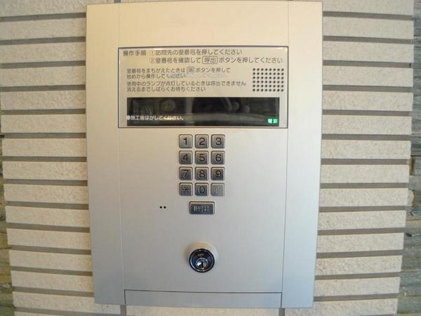 レジュールアッシュ福島キューズ