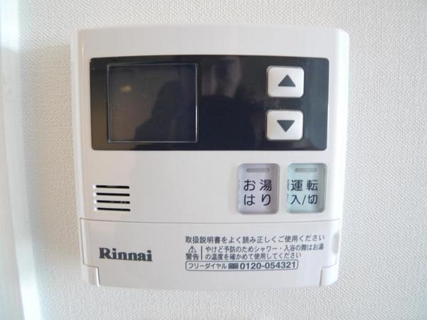 レジュールアッシュ福島キューズ