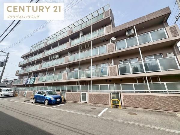 大橋マンション二番館
