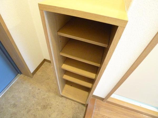 メゾンシティ鷺洲