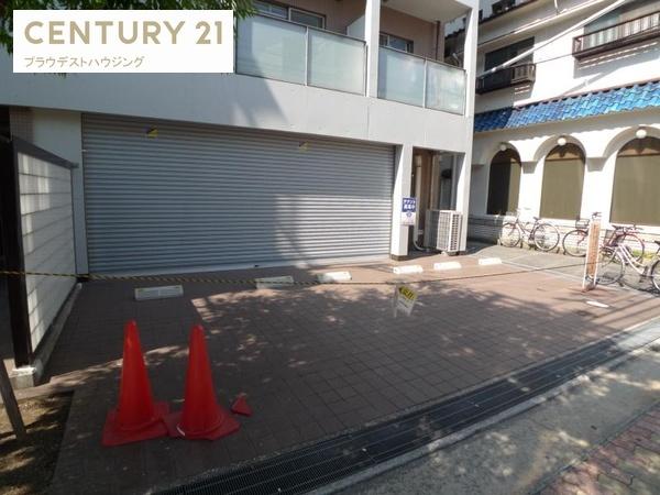メゾンシティ鷺洲