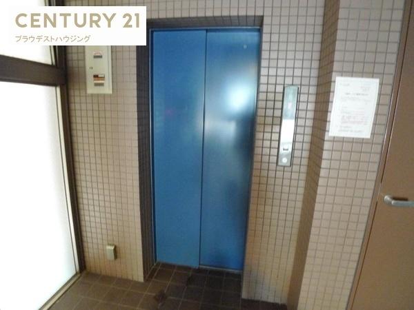 メゾンシティ鷺洲