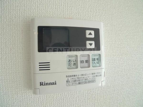 プロスパーグランデ