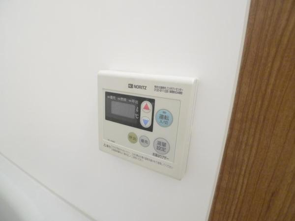 グリーンサイド野田