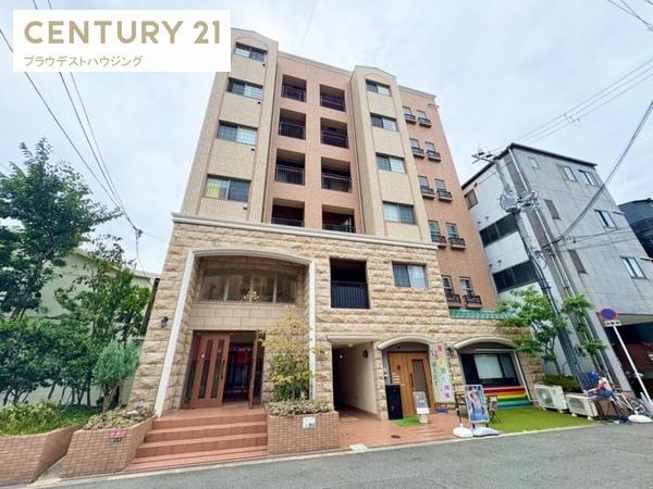 ブラーヴォ！このはな千鳥橋Ⅰ