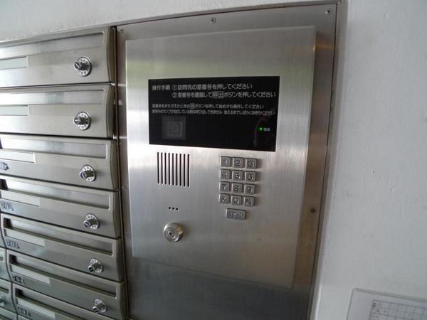 メゾンシティ鷺洲