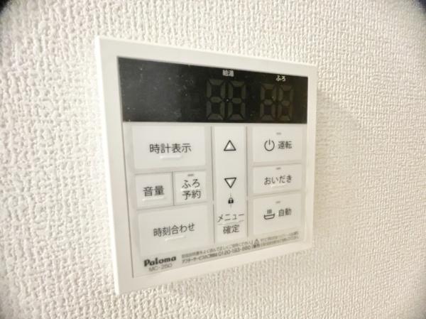 スペチアーレ放出東