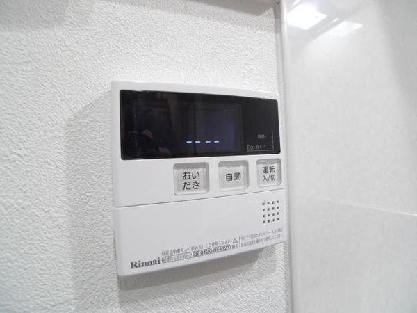 メゾンカルム梅香ウイング