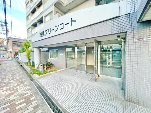 鶴見グリーンコート