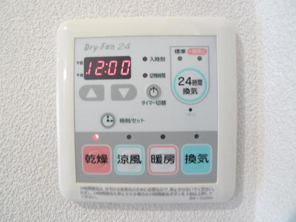 グレースコート鴫野