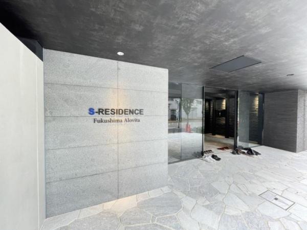 Ｓ-ＲＥＳＩＤＥＮＣＥ福島Ａｌｏｖｉｔａ