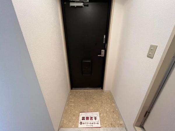 サンマンション