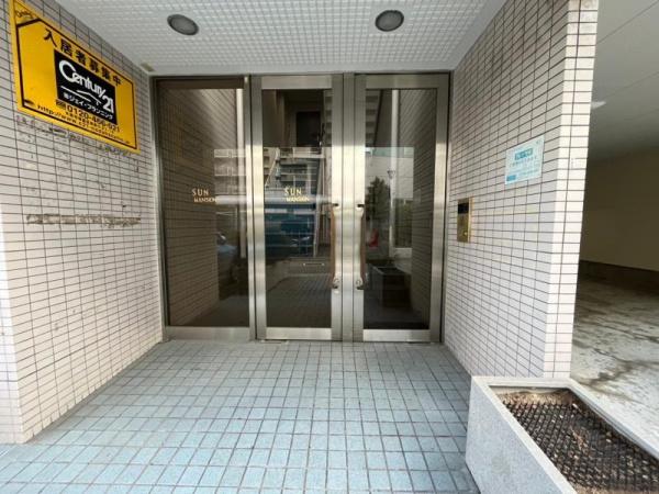 サンマンション