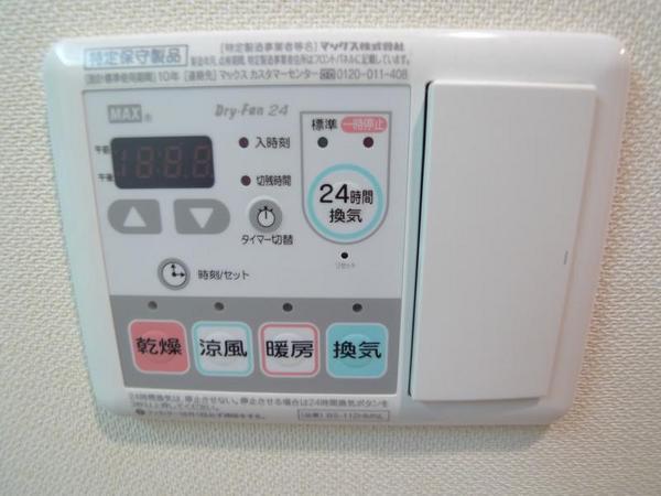 ベリー海老江