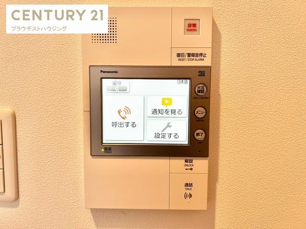 スプランディッド京橋ＥＡＳＴ
