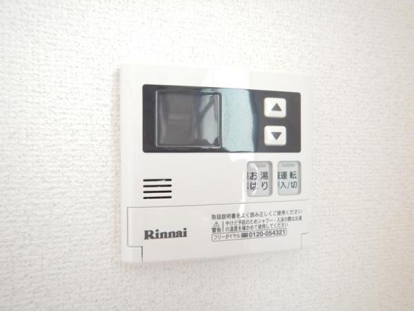 グランジュール高橋