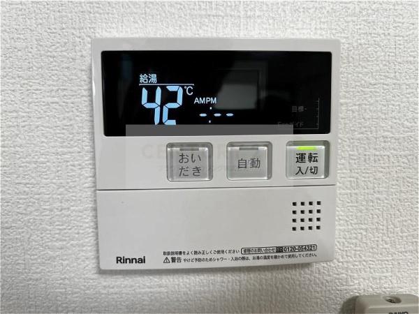 ル・レーヴ今津サウス