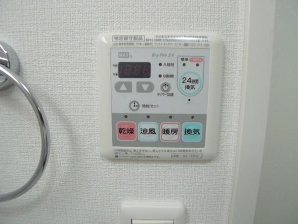 レジュールアッシュ梅田ＷＥＳＴＧＡＴＥ
