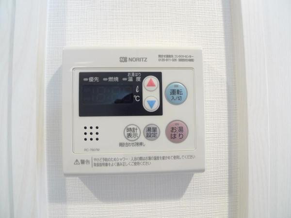レジデンス大阪福島フォルテ