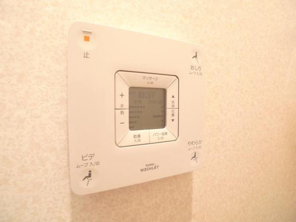 ライオンズマンション新梅田第２