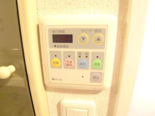 ライオンズマンション新梅田第２