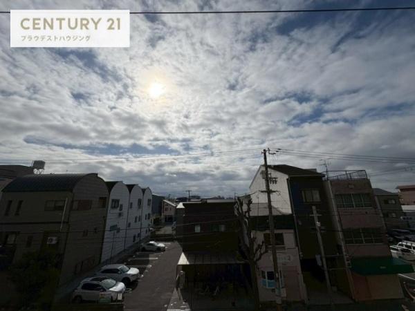 アル・ハイム