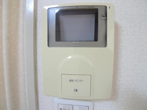 ファインハイム