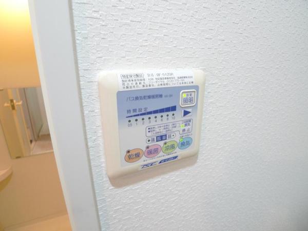 プランドール中之島