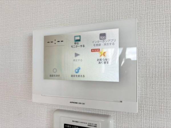 ジュネス海老江