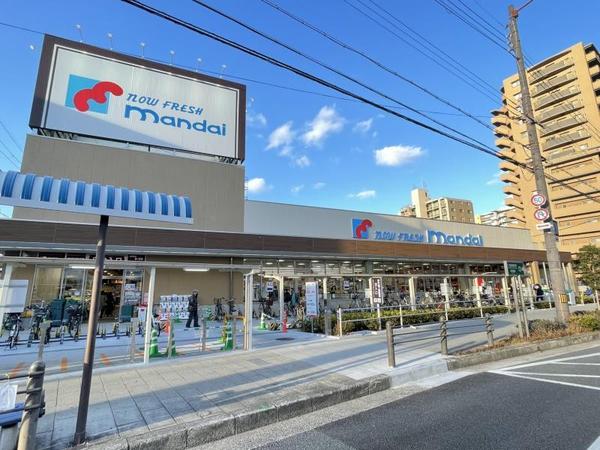 グランデ鶴見(万代鶴見諸口店)