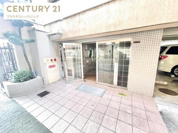 グランデ鶴見