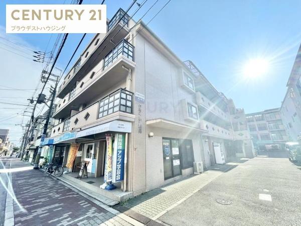 グランデ鶴見