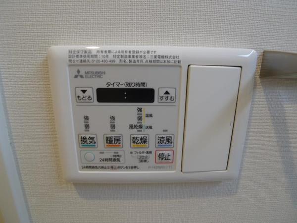 シップス西九条