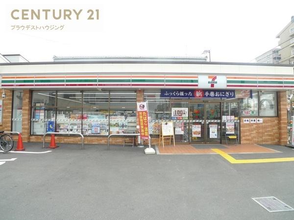 花てらす(セブンイレブン大阪放出東店)