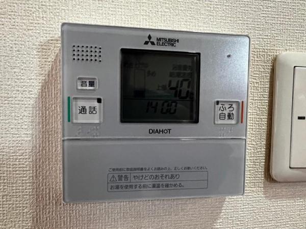 ユメニティ２７