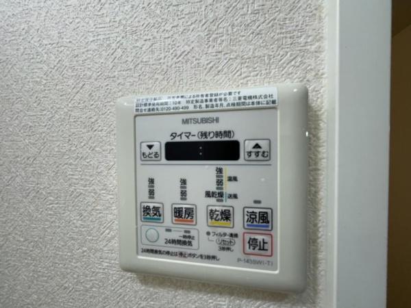 ラクラス福島野田