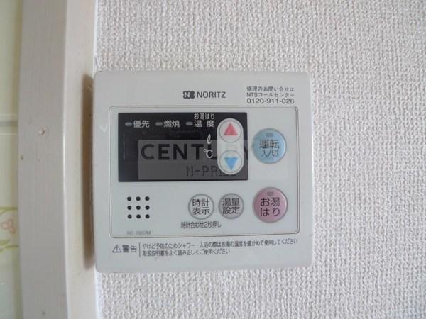 タルミハイツ