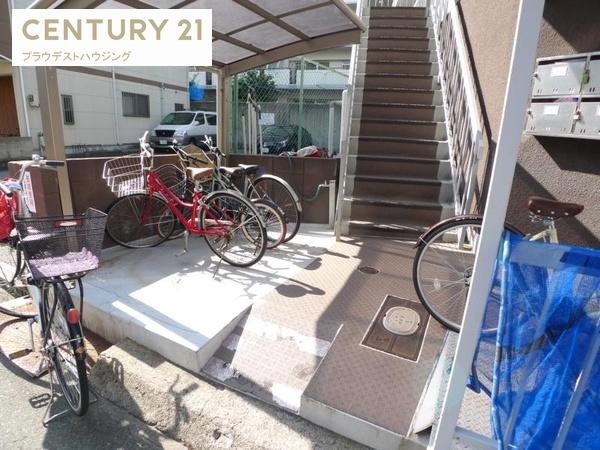 米治ハイツ